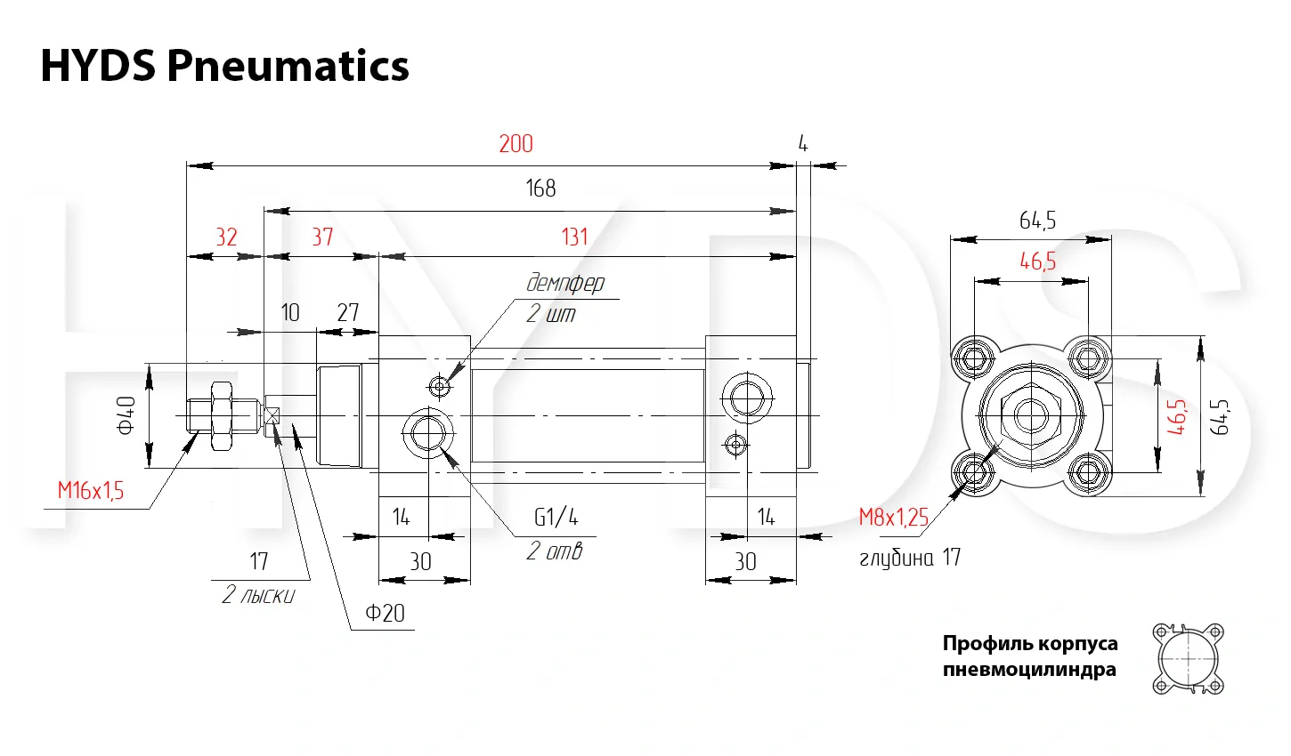 Размеры пневмоцилиндра CP96SDB50-25C