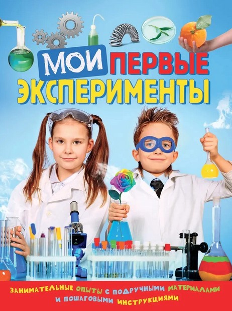 screenshot_9-20 screenshot_9-20.jpg