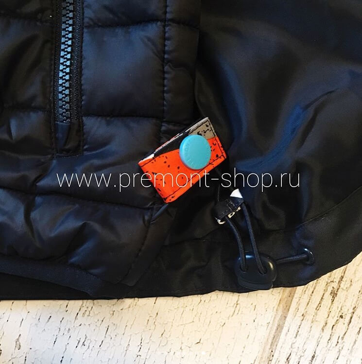 Куртка Premont для мальчиков 3 в 1 Premont Краски Сент-Джонс S18264