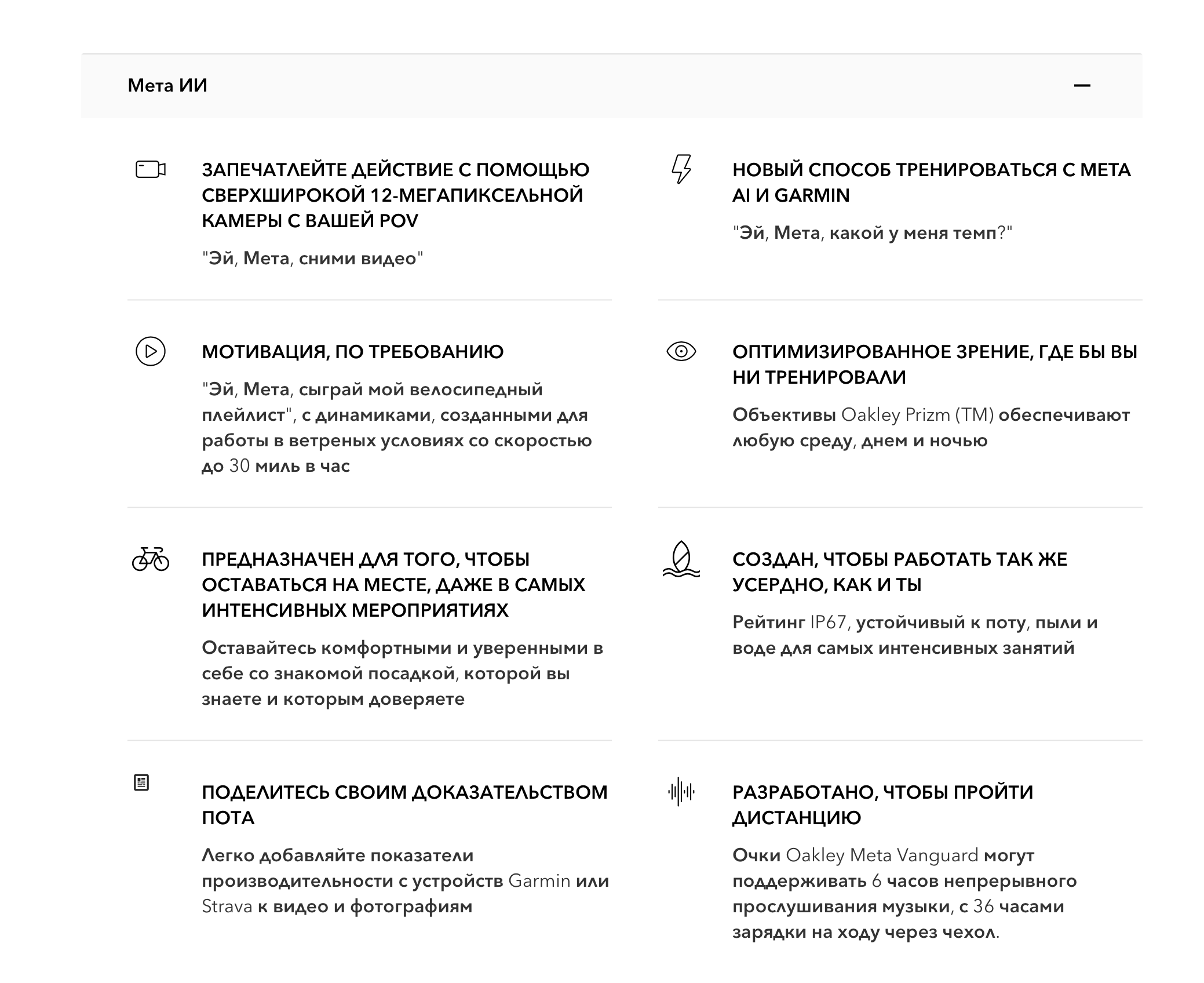 Снимок экрана 2026-03-10 в 17.49.04.png