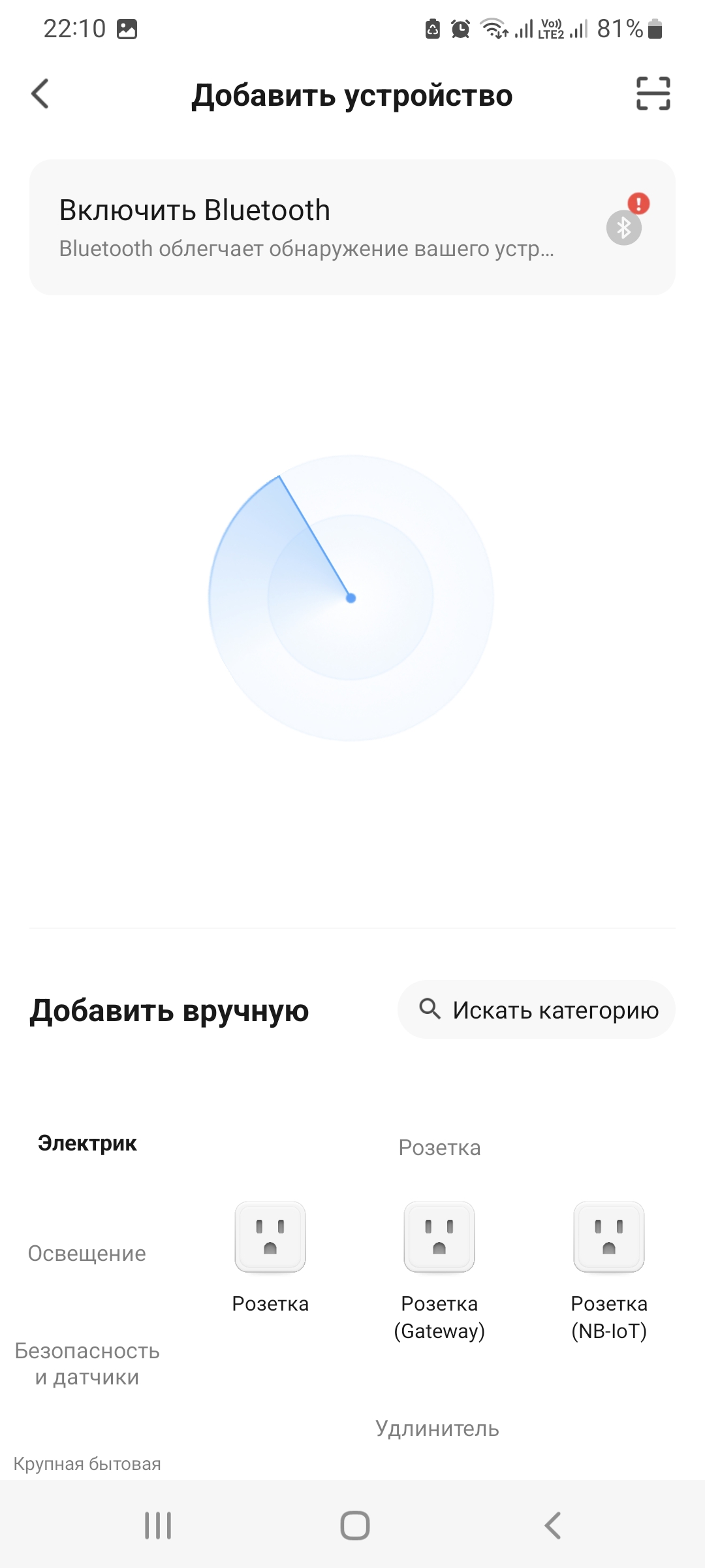 1000089371.jpg