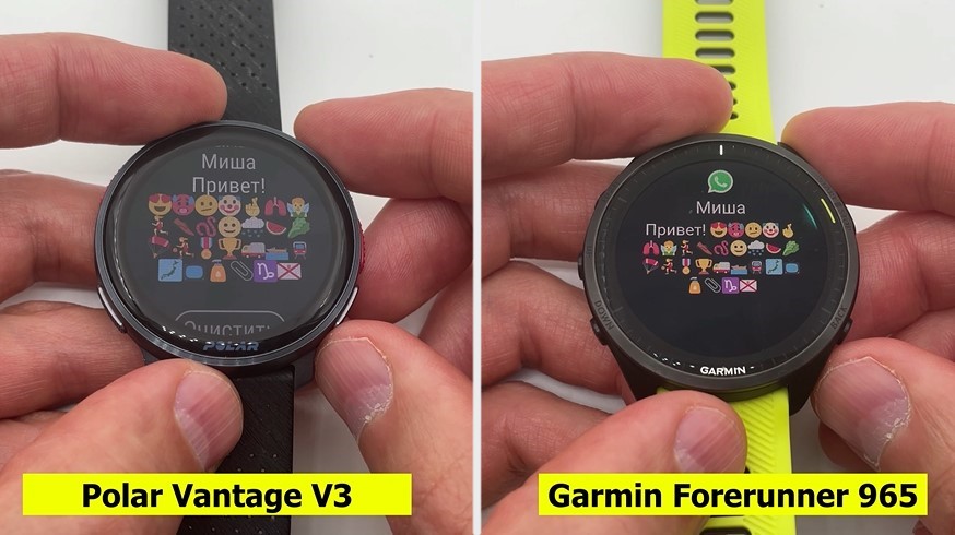 Coros-Vertix-2S-Polar-Vantage-V3-Suunto-Race-Garmin-Forerunner-965-Obzor-78 Coros-Vertix-2S-Polar-Vantage-V3-Suunto-Race-Garmin-Forerunner-965-Obzor-78.jpg