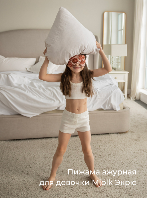 15_lookbook 8 марта.jpg