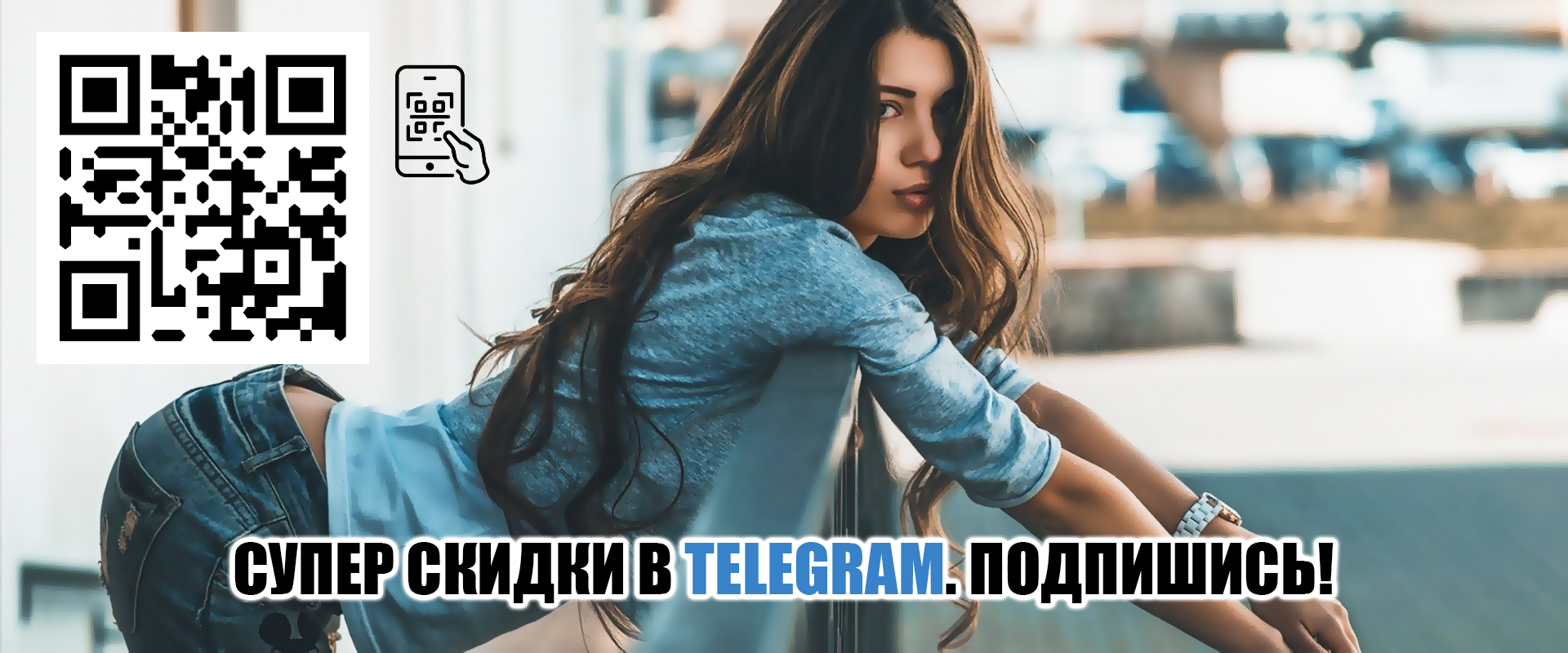 Слайдер Блок 2