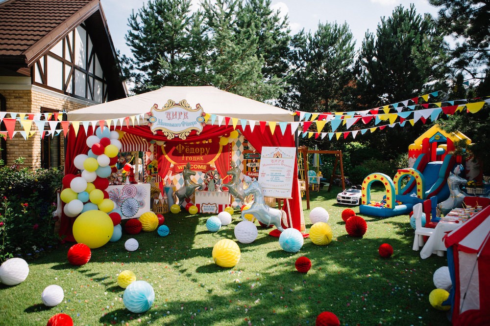 Circus Party