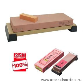 ЦЕНЫ НИЖЕ ХИТ! Заточной абразив 1000 Suehiro Cerax 185 х 64 х 20 мм на подставке с нагурой MT 1003 harpening Stone 1000 for middle М00018396