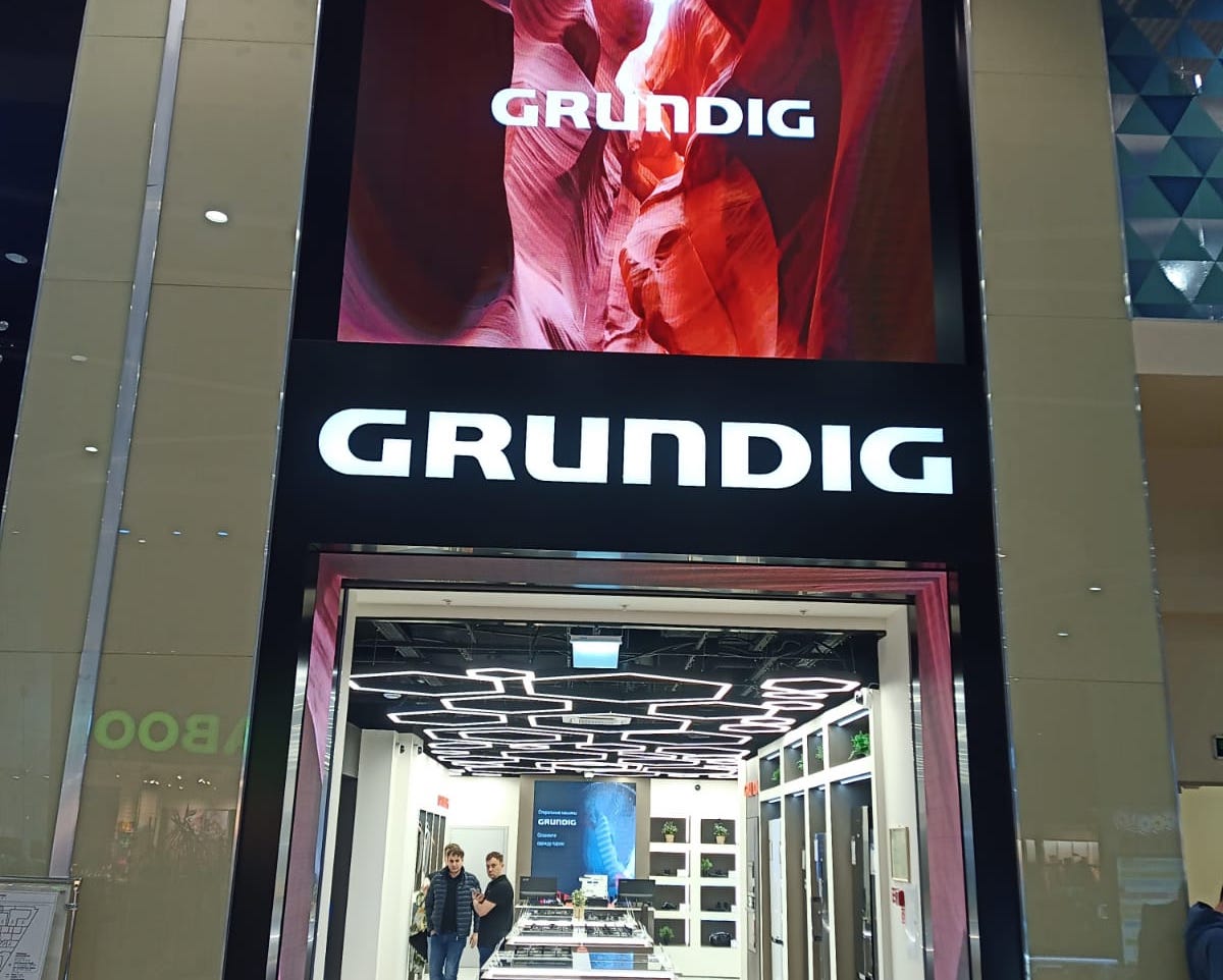 shop-pic1
