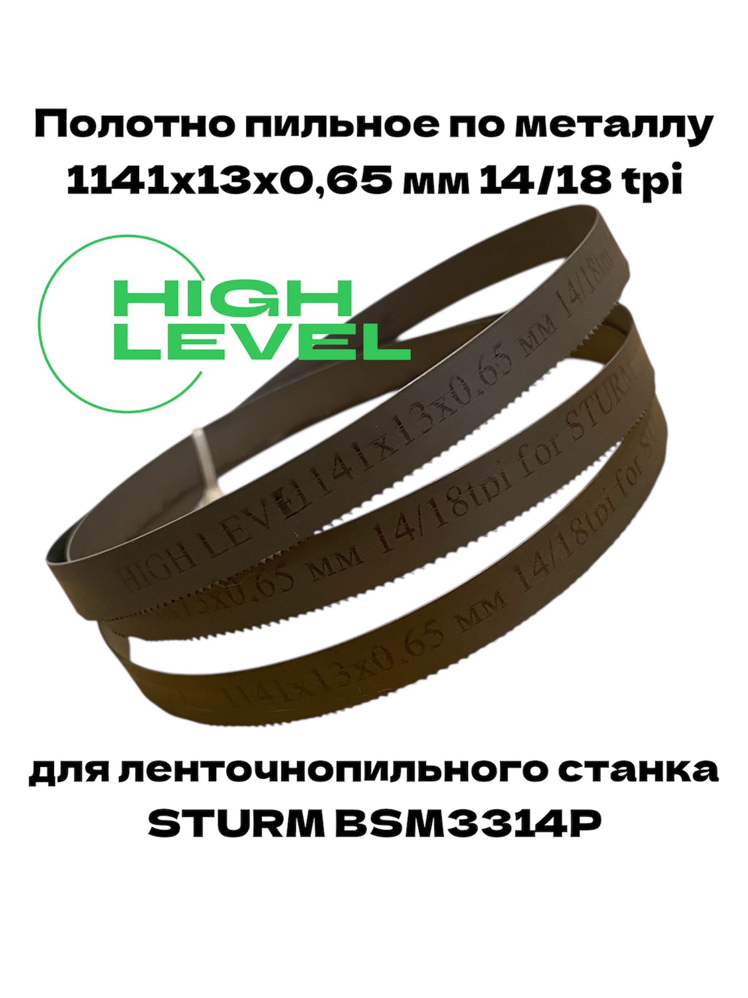 1141 13 1418 штурм - 1.jpg
