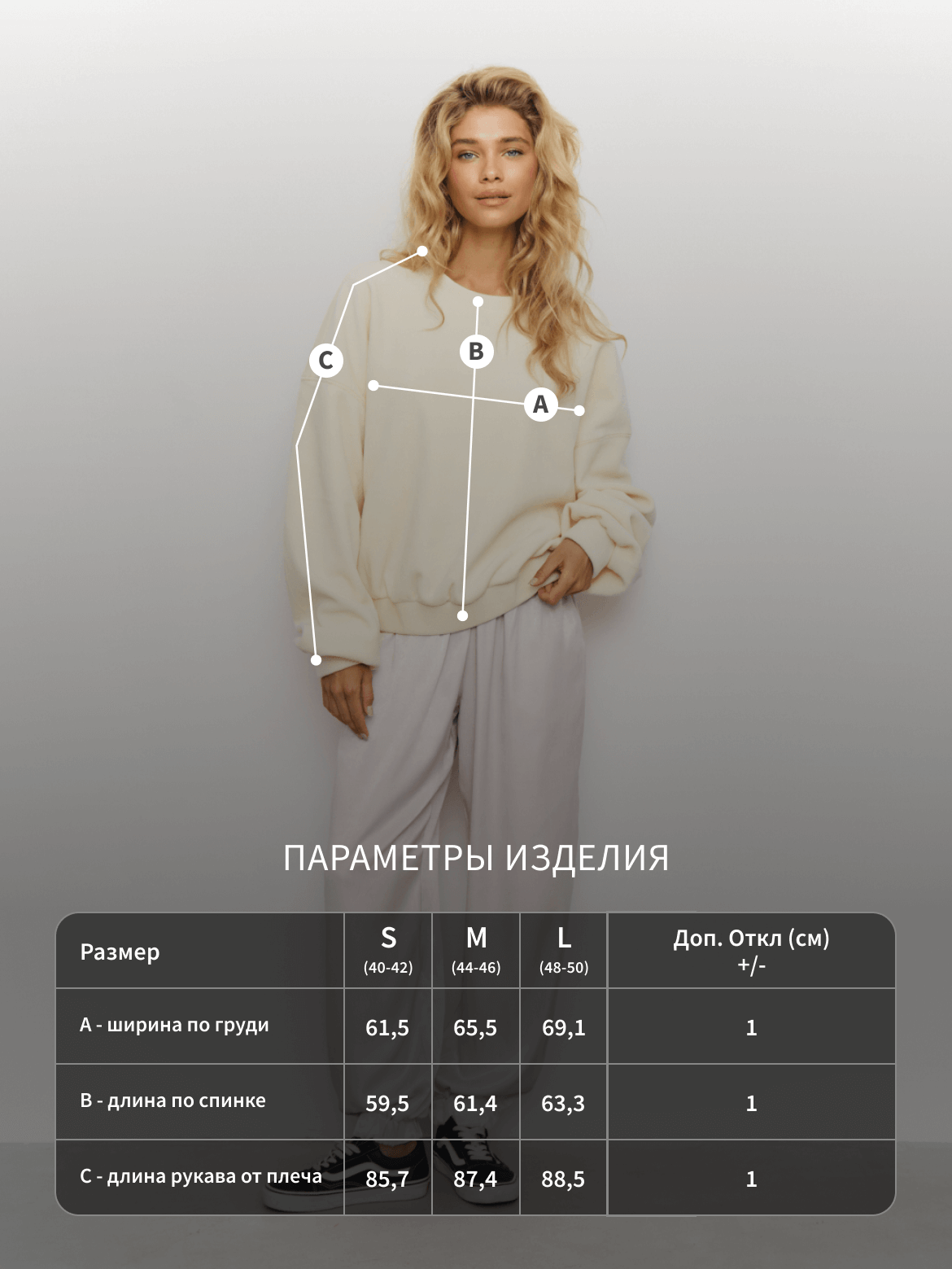 98456350.png