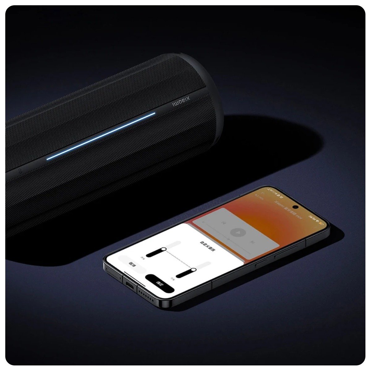 Колонка портативная Xiaomi Bluetooth Speaker (ASM02A) -описание-7.jpg