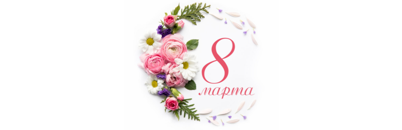 О нас (картинка слева) Блок 7