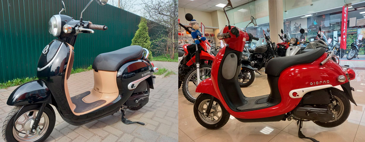 скутеры Honda Giorno