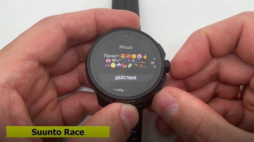 Coros-Vertix-2S-Polar-Vantage-V3-Suunto-Race-Garmin-Forerunner-965-Obzor-79 Coros-Vertix-2S-Polar-Vantage-V3-Suunto-Race-Garmin-Forerunner-965-Obzor-79.jpg