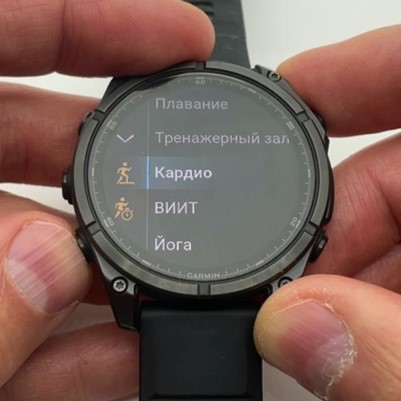 Garmin-Fenix-8-Amoled-Obzor-98 Garmin-Fenix-8-Amoled-Obzor-98.jpg