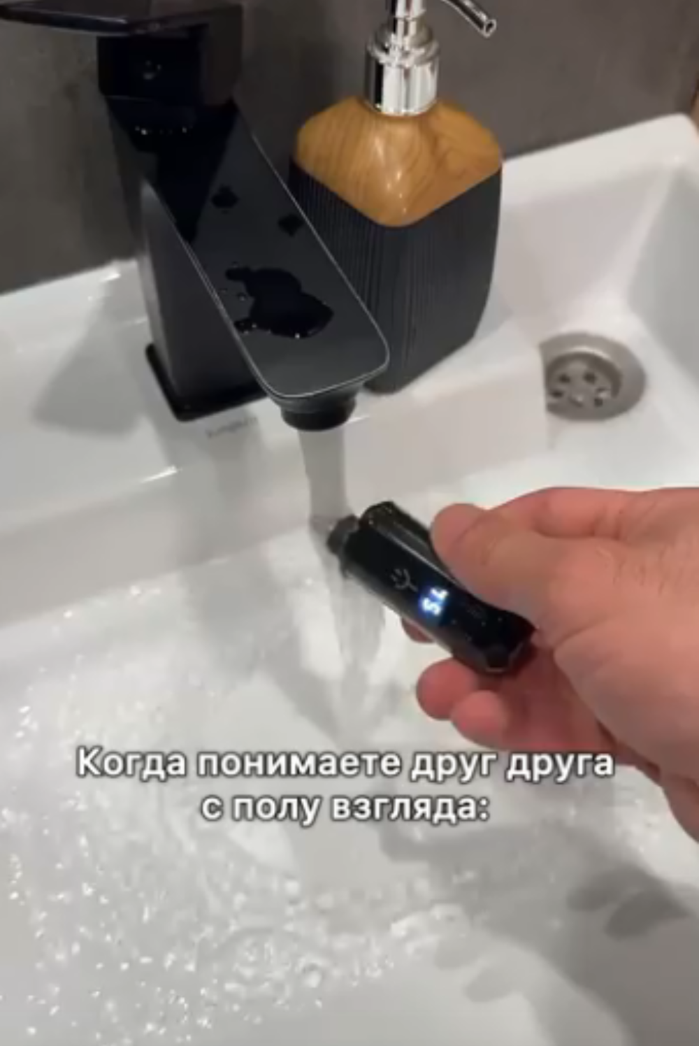 Триммер для носа и ушей