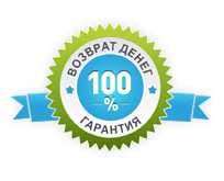 возврат_денег.png