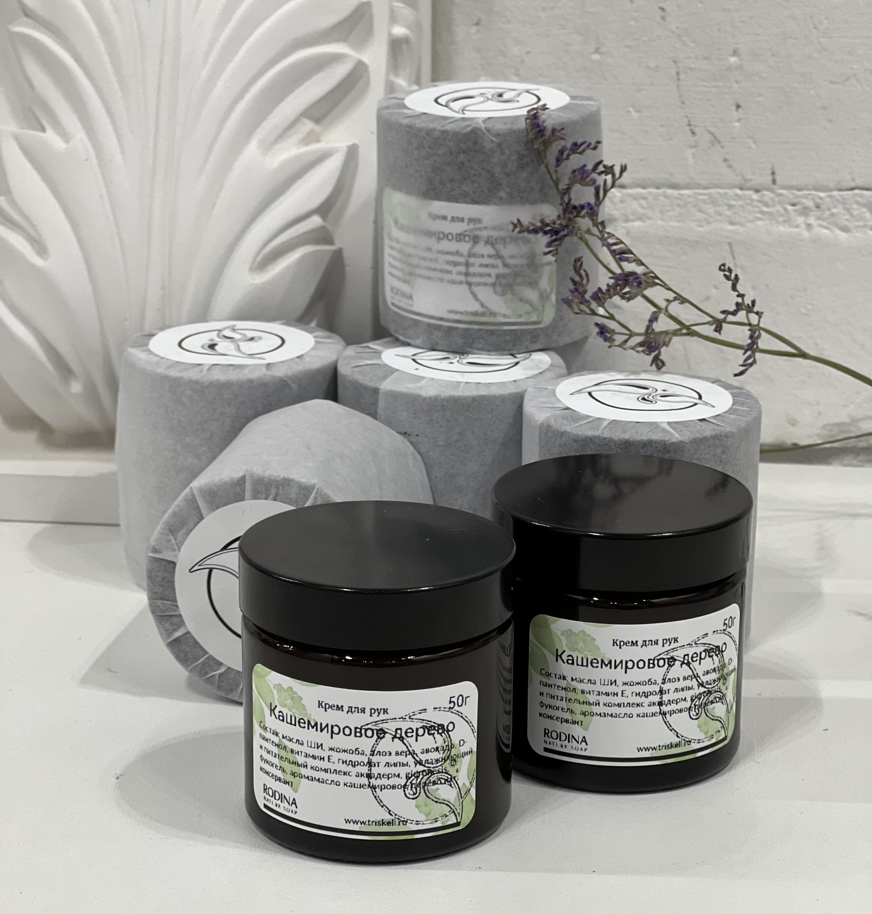 Cream-cash_derevo Cream-cash_derevo.jpg