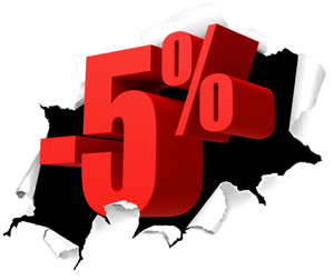 успей купить до начала сезона !!!