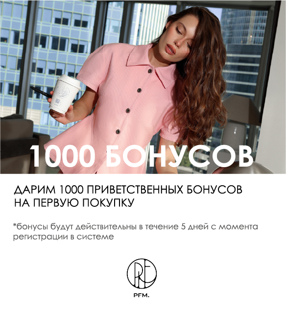 Ресурс 7всплывающее окно.png