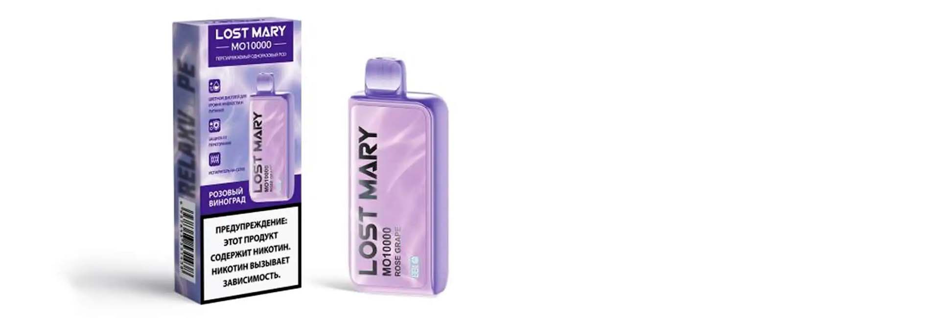 Одноразовые электронные сигареты купить выгодно в нашем интернет магазине Одноразовые электронные сигареты купить выгодно в нашем интернет магазине