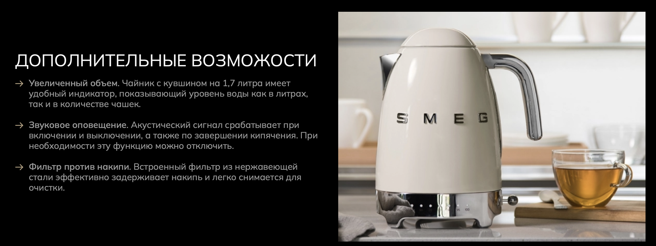 Снимок экрана 2026-03-20 в 13.33.32.png