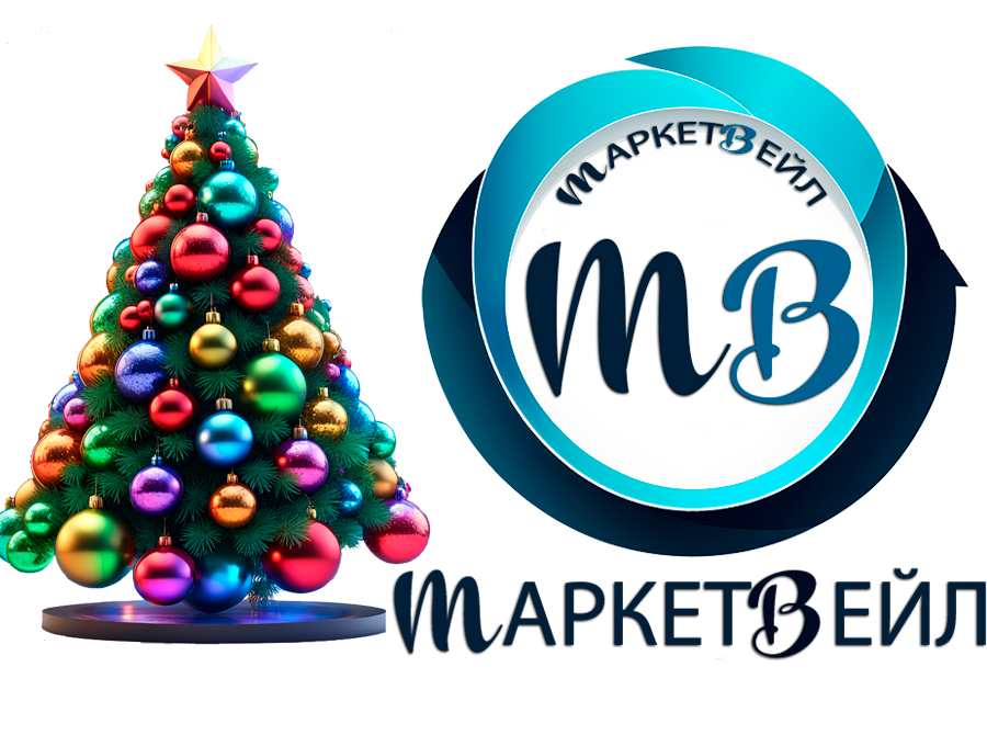 МАРКЕТВЕЙЛ