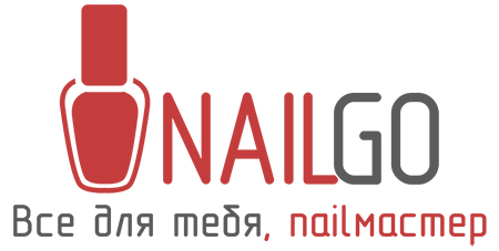 NailGo - все для маникюра и педикюра