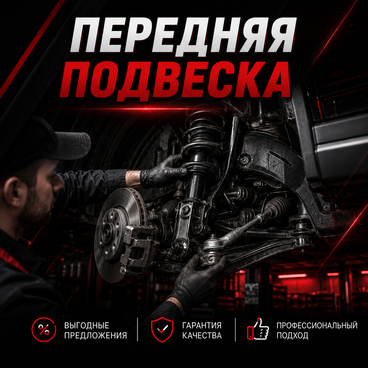 EFEB824F-A874-422C-B334-ED935E88C670 EFEB824F-A874-422C-B334-ED935E88C670.PNG