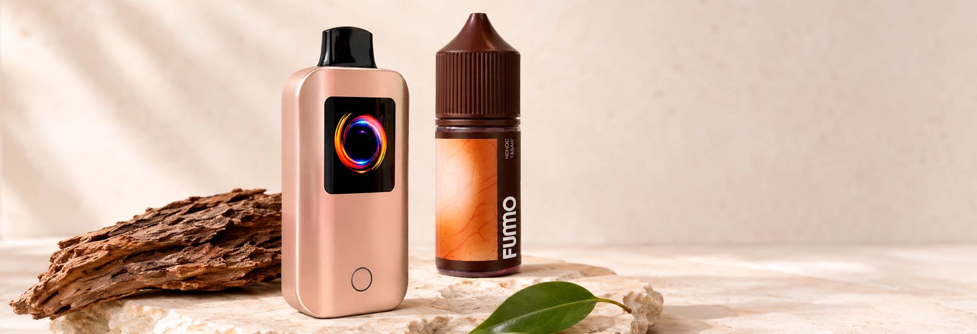 недорогая жидкость для электронных сигарет от Fummo