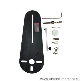 Кондуктор для фрезерования радиусных деталей Woodwork RAD-335