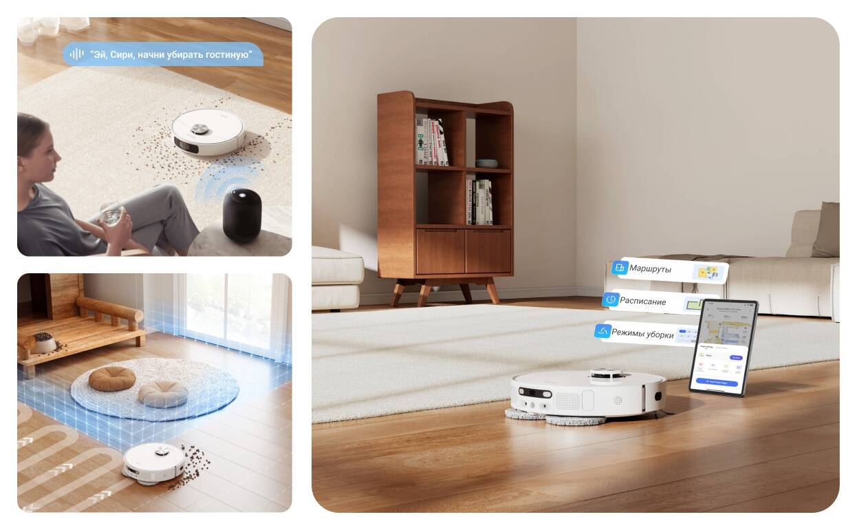 Робот-пылесос Dreame L10 Ultra с функцией самоочистки описание-11.jpeg