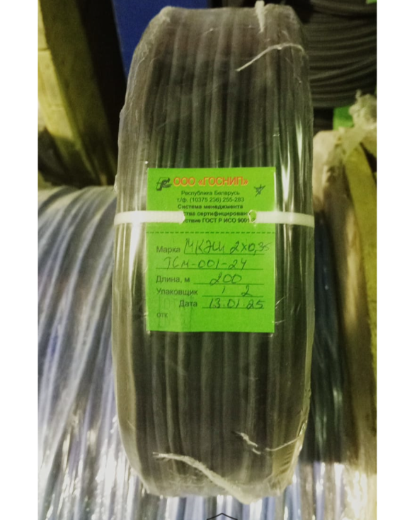 кабель монтажный кабель монтажный