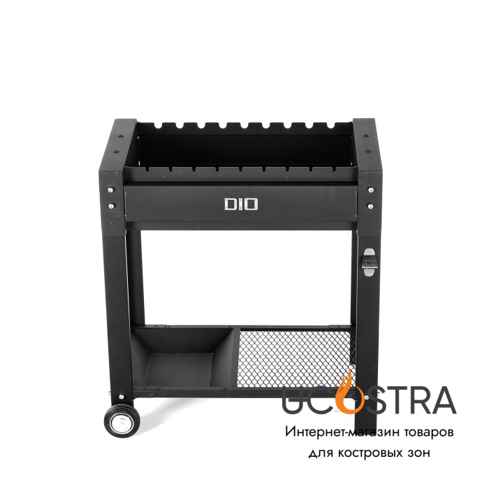 Мангал DIO 600 Standard