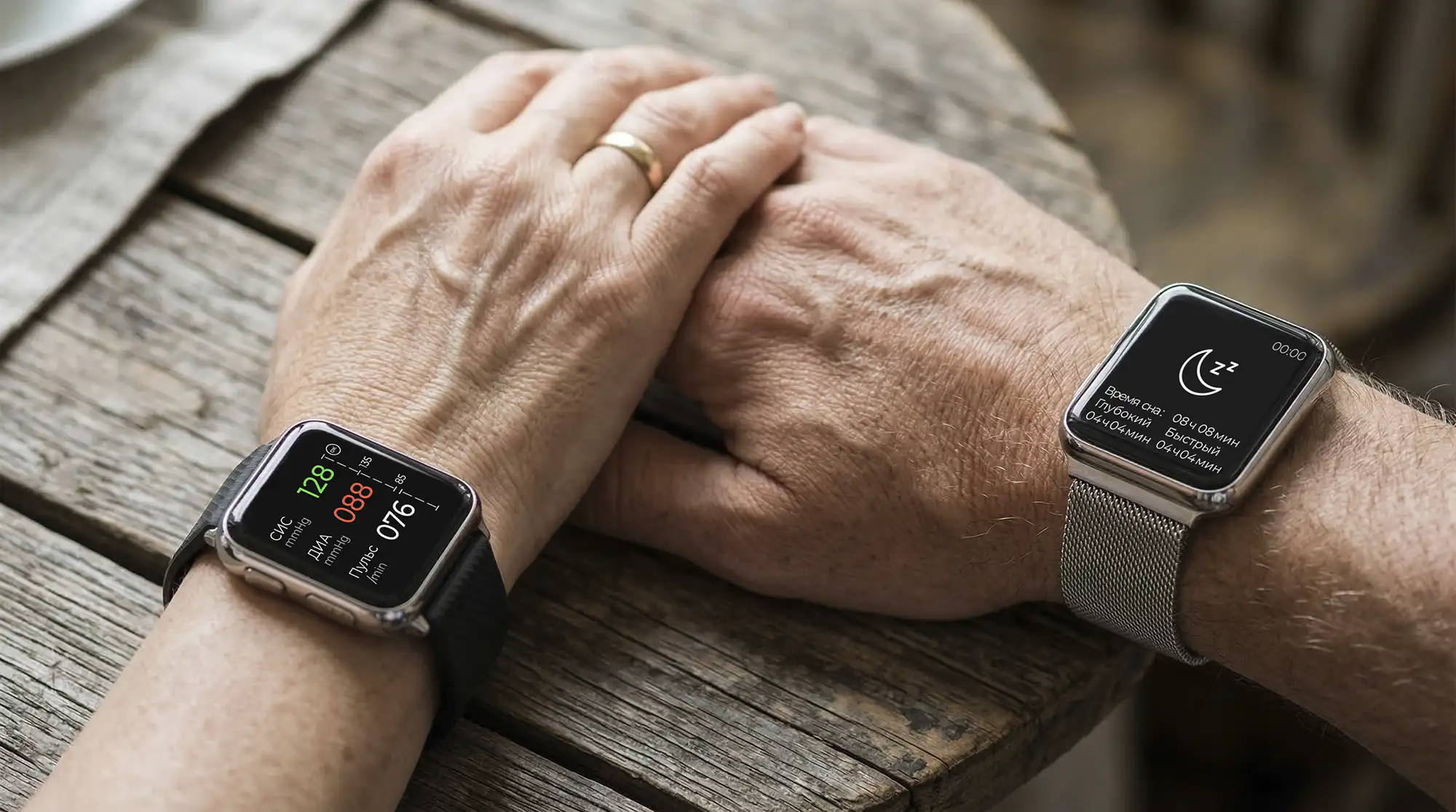 davlenie-i-son davlenie-i-son