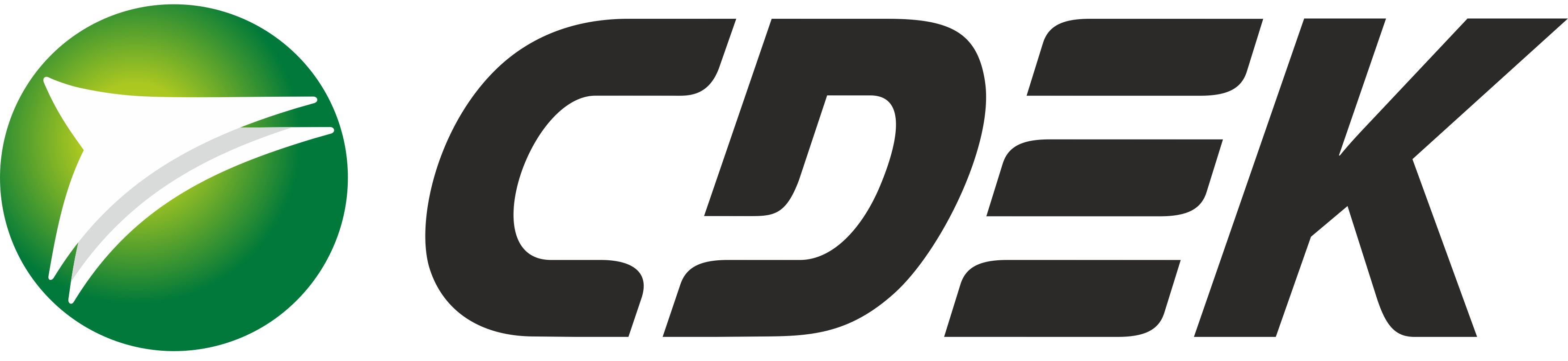 cdek.png