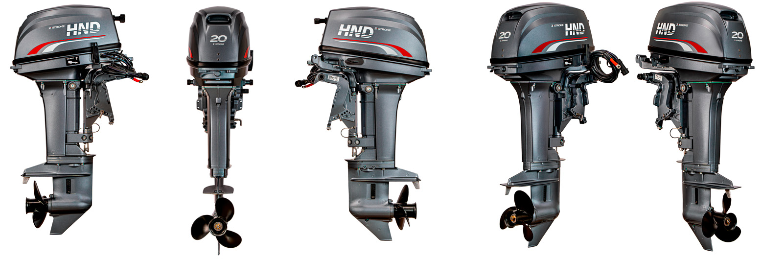 купить лодочный мотор HND OB20ERS