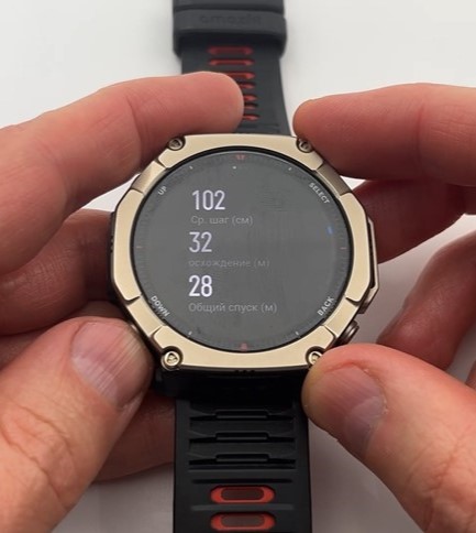 Amazfit-T-Rex-Ultra-2-Obzor-146 Amazfit-T-Rex-Ultra-2-Obzor-146.jpg