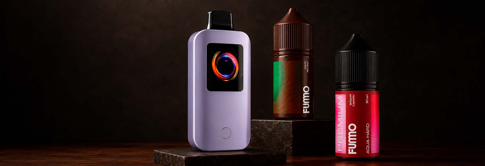 ассортимент жидкостей и вейпов Fummo для POD-систем в интернет-магазине