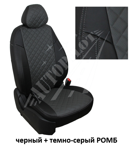 Чехлы на Volvo S40 2004–2012 г.в. - купить в интернет-магазине Shop ...