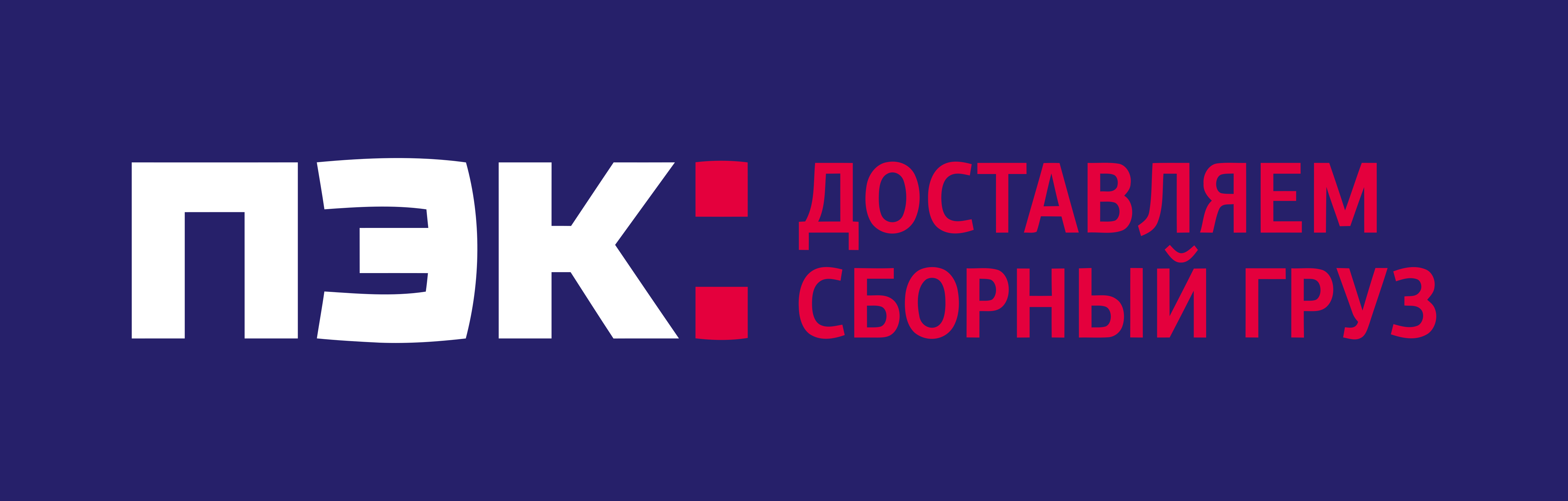 logo-6.png