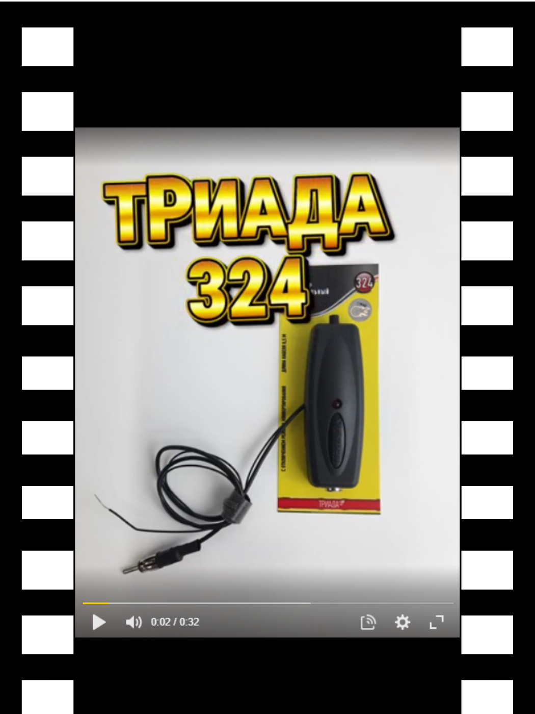 324_превью_для_роликов_на_сайты.png 324_превью_для_роликов_на_сайты.png