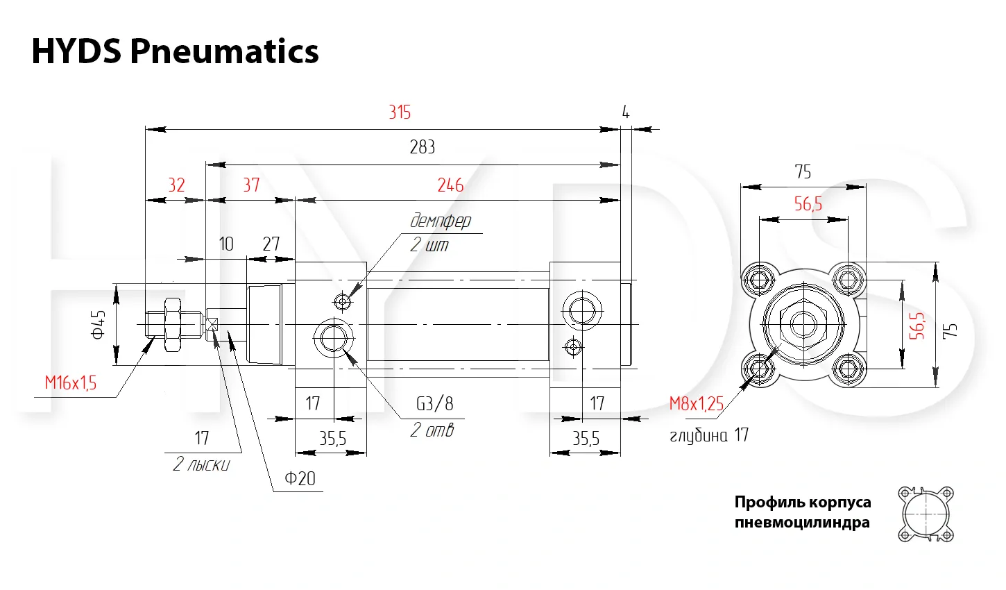 Размеры пневмоцилиндра CP96SDB63-125C