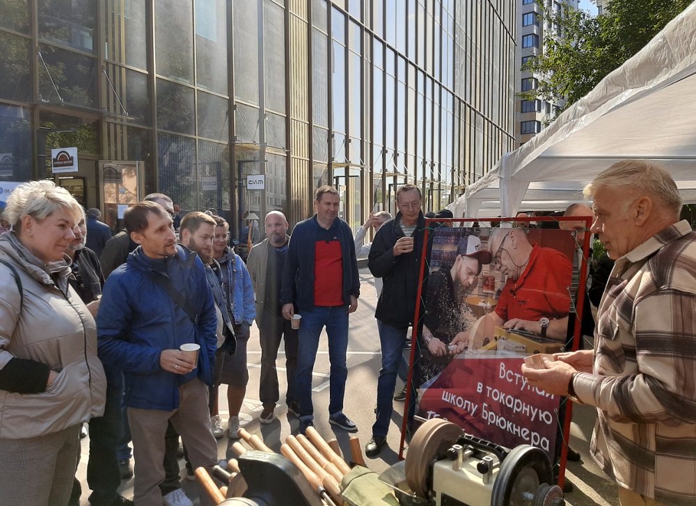  Мероприятие Арсенал Мастера Брюкнер Джет