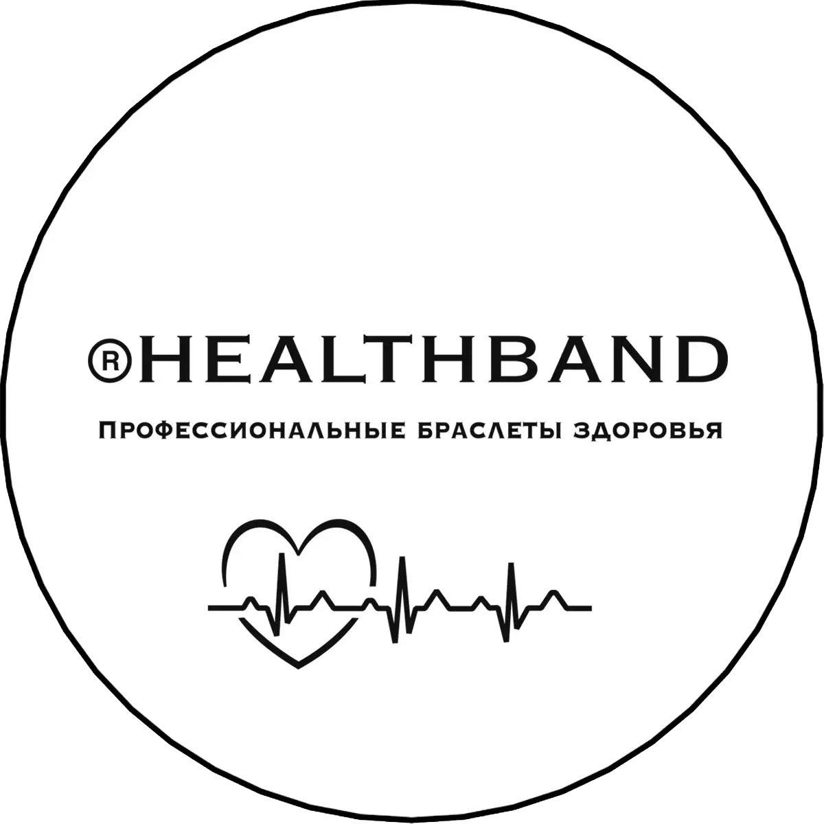 Healthband biomer bt68