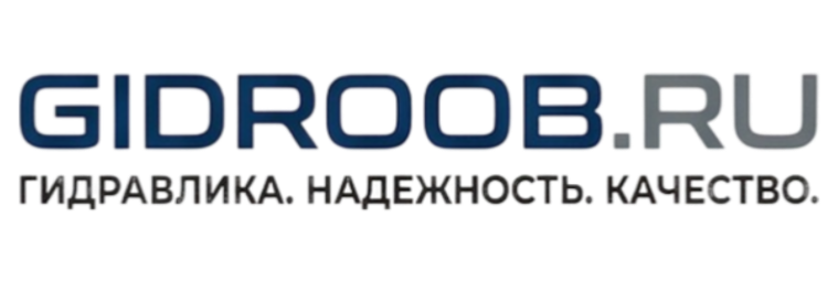 Гидрооборудование