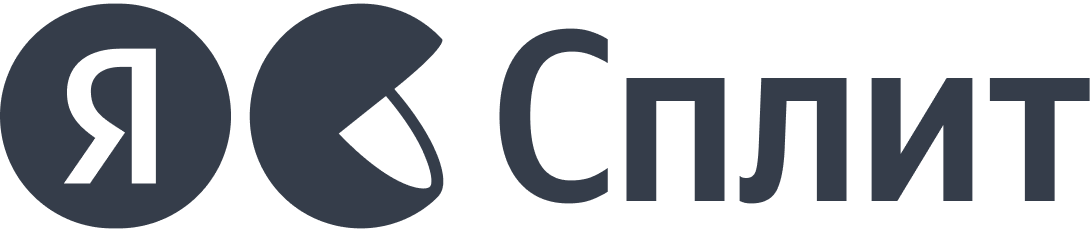 Сплит