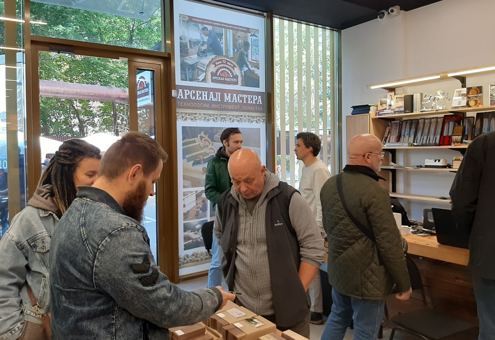 Мероприятие Арсенал Мастера. Участник Столярная мастерская Баранцева