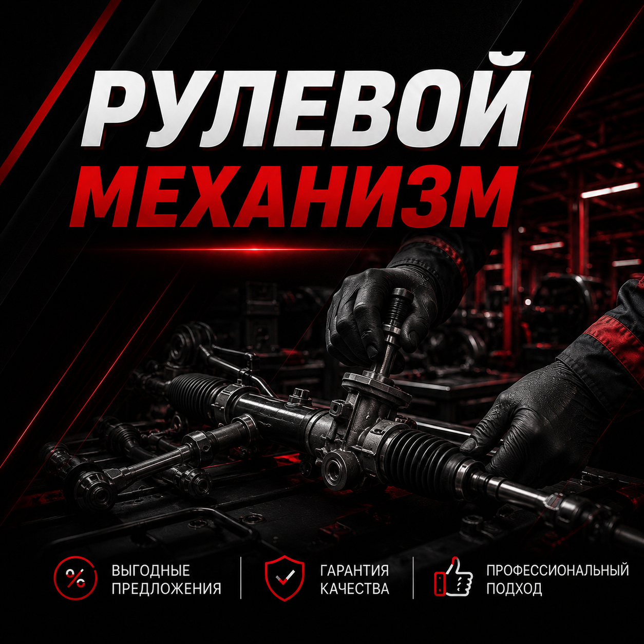 8858B97D-8C05-4027-BC8A-C89D8BC03375 8858B97D-8C05-4027-BC8A-C89D8BC03375.PNG