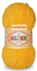 Пряжа Softy Baby Alize в интернет-магазине klubokshop.ru