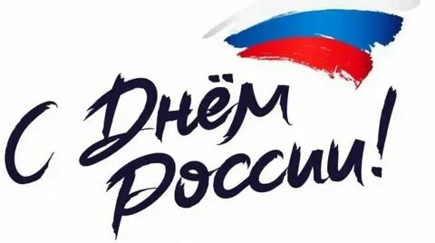 Картинка с текстом 1